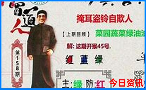北京旅游好玩攻略